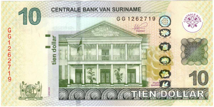 Банкнота. Суринам. 10 долларов 2020 год. Тип 163.