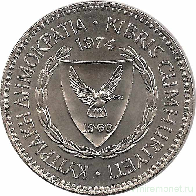 Монета. Кипр. 100 милей 1974 год.