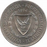 Монета. Кипр. 100 милей 1974 год. ав.