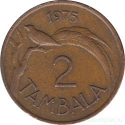 Монета. Малави. 2 тамбалы 1975 год.