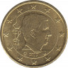 Монета. Бельгия. 10 центов 2017 год. ав.