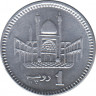 Монета. Пакистан. 1 рупия 2014 год. рев.