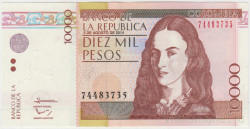 Банкнота. Колумбия. 10000 песо 2014 год. Тип 453.