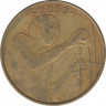 Монета. Западная Африка (ВСЕАО). 25 франков 2009 год. ав.