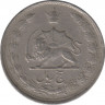 Монета. Иран. 5 риалов 1959 (1338) год. рев.