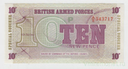 Бона. Великобритания. Британские вооружённые силы. 10 новых пенсов 1972 год.
