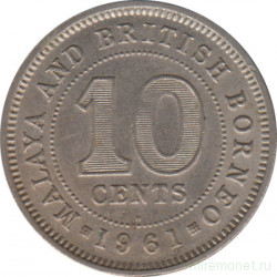 Монета. Малайя и Британское Борнео (Малайзия). 10 центов 1961 год. (H).