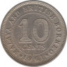 Монета. Малайя и Британское Борнео (Малайзия). 10 центов 1961 год. (H). ав.