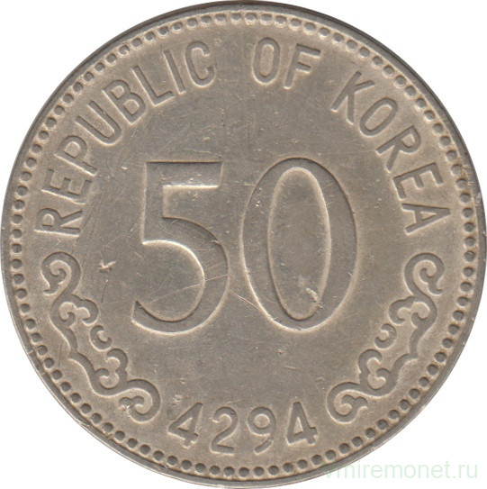 Монета. Южная Корея. 50 хван 1961 год.