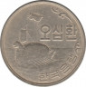 Монета. Южная Корея. 50 хван 1961 год. рев.