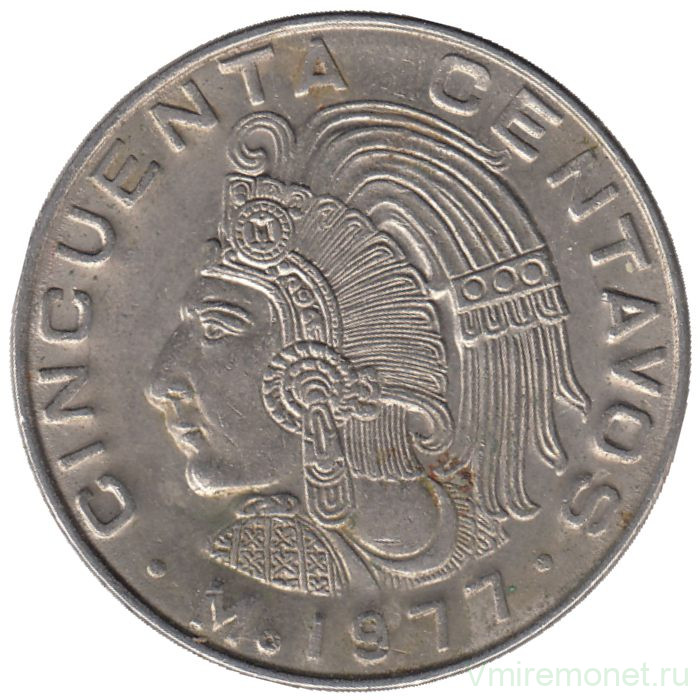 Монета. Мексика. 50 сентаво 1977 год. 