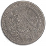 Монета. Мексика. 50 сентаво 1977 год. 