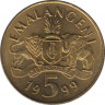 Монета. Свазиленд. 5 эмалангени 1999 год. ав.