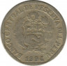 Монета. Перу. 1 соль 1994 год.