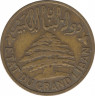 Монета. Ливан. 5 пиастров 1933 год. рев.