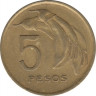 Монета. Уругвай. 5 песо 1969 год. рев.