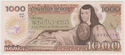 Банкнота. Мексика. 1000 песо 1985 год. Тип подписи 2.
