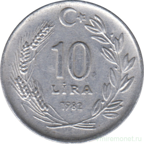 Монета. Турция. 10 лир 1982 год.