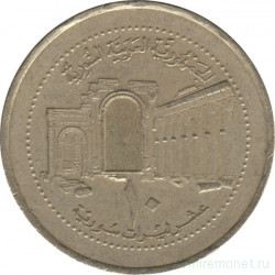 Монета. Сирия. 10 фунтов 2003 год.