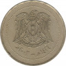 Монета. Сирия. 10 фунтов 2003 год. рев.