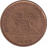 Монета. Тринидад и Тобаго. 5 центов 1996 год. ав.