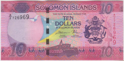 Банкнота. Соломоновы острова. 10 долларов 2017 год. Тип 33 (1).