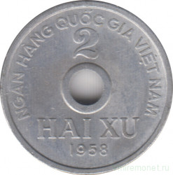 Монета. Вьетнам (Северный Вьетнам - ДРВ). 2 су 1958 год.