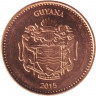 Монета. Гайана. 1 доллар 2015 год.