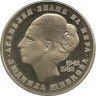 Аверс. Монета. Болгария. 5 левов 1982 год. 40 лет со дня рождения Людмилы Живковой.