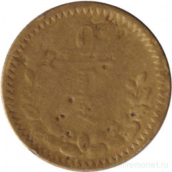 Монета. Монголия. 1 мунгу 1937 год.