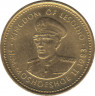 Монета. Лесото (анклав в ЮАР). 1 сенте 1983 год. ав.
