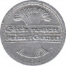 Монета. Германия. Веймарская республика. 50 пфеннигов 1920 год. Монетный двор - Гамбург (J). рев.
