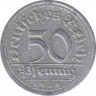 Монета. Германия. Веймарская республика. 50 пфеннигов 1920 год. Монетный двор - Гамбург (J). ав.