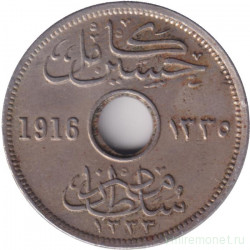 Монета. Египет. 5 миллимов 1916 год. H.