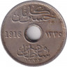 Монета. Египет. 5 миллимов 1916 год. H.