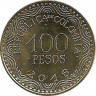 Монета. Колумбия. 100 песо 2016 год.