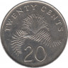 Монета. Сингапур. 20 центов 1996 год. рев.