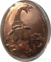Монета. Самоа. 20 центов 2023. Теризинозавр.