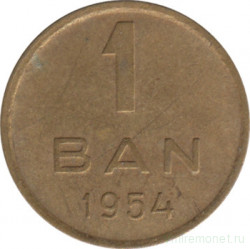 Монета. Румыния. 1 бан 1954 год.
