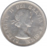 Монета. Канада. 25 центов 1963 год. рев.