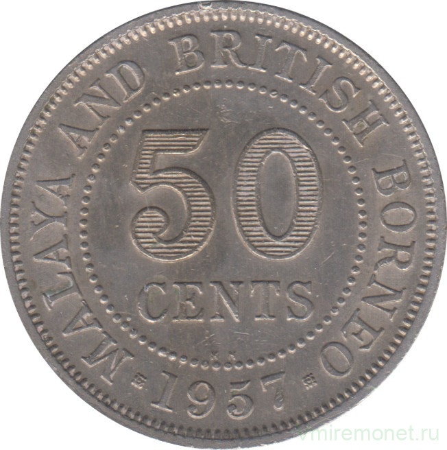 Монета. Малайя и Британское Борнео (Малайзия). 50 центов 1957 год. KN. Гурт - рубчатый с желобом.
