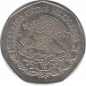Монета. Мексика. 10 песо 1977 год. рев.