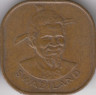 Монета. Свазиленд. 2 цента 1975 год. ФАО. рев.