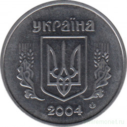 Монета. Украина. 5 копеек 2004 год.
