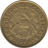 Монета. Гватемала. 1 сентаво 1968 год. ав.