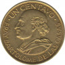 Монета. Гватемала. 1 сентаво 1968 год. рев.