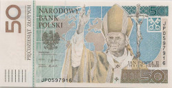 Банкнота. Польша. 50 злотых 2006 год. Папа Иоанн Павел II. В буклете.