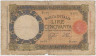 Банкнота. Италия. 50 лир 1939 год. Тип 54b. ав.
