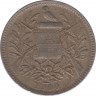 Монета. Гватемала. 1 реал 1900 год. Медно-никелевый сплав. ав.