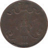 Монета. Русская Финляндия. 5 пенни 1892 год. рев.